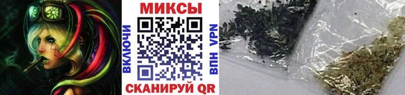 Бутират вода  Купить  Тетюши 