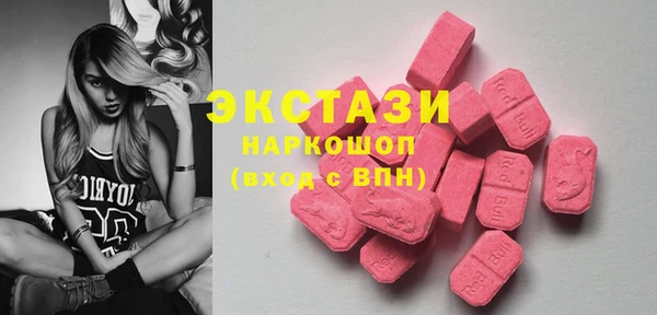 твердый Белоозёрский