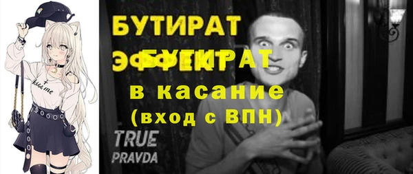 твердый Белоозёрский