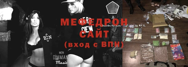 твердый Белоозёрский