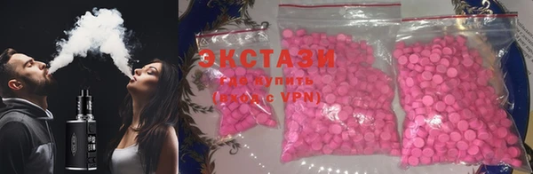 твердый Белоозёрский