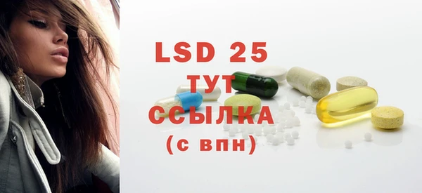 твердый Белоозёрский