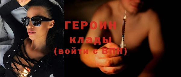 твердый Белоозёрский