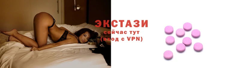 гашиш Белокуриха
