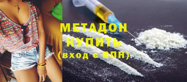 твердый Белоозёрский