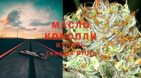 гашиш Белокуриха