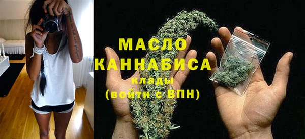 твердый Белоозёрский