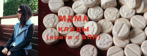твердый Белоозёрский