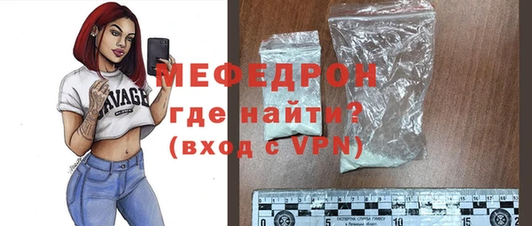 твердый Белоозёрский