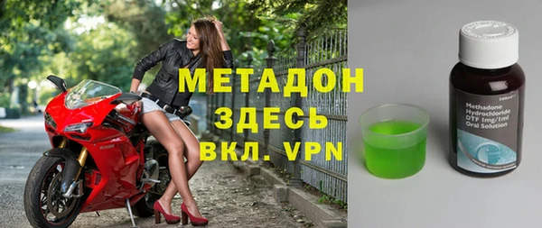 твердый Белоозёрский