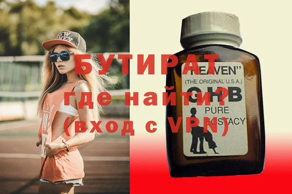 твердый Белоозёрский